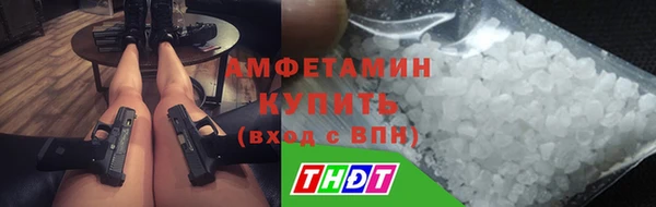 прущие крисы Богданович